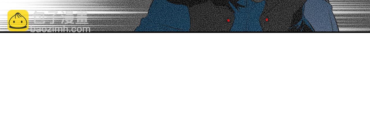 萌獸人 - 第28話 我一定會保護你(1/2) - 8