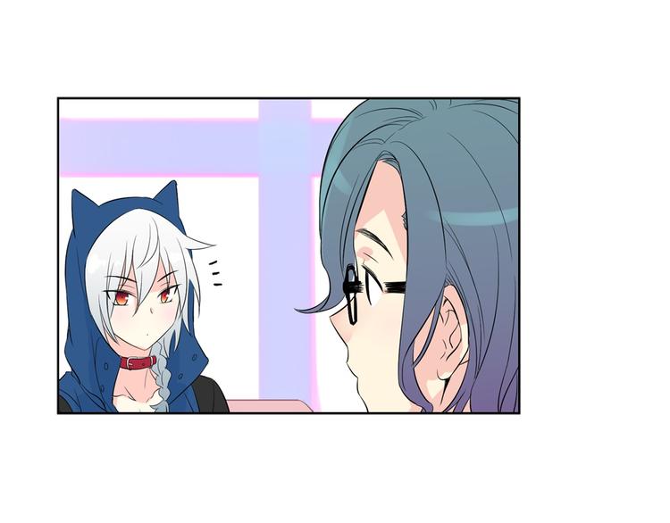 萌獸人 - 第4話 開學第一天弄塌宿舍！(3/3) - 3