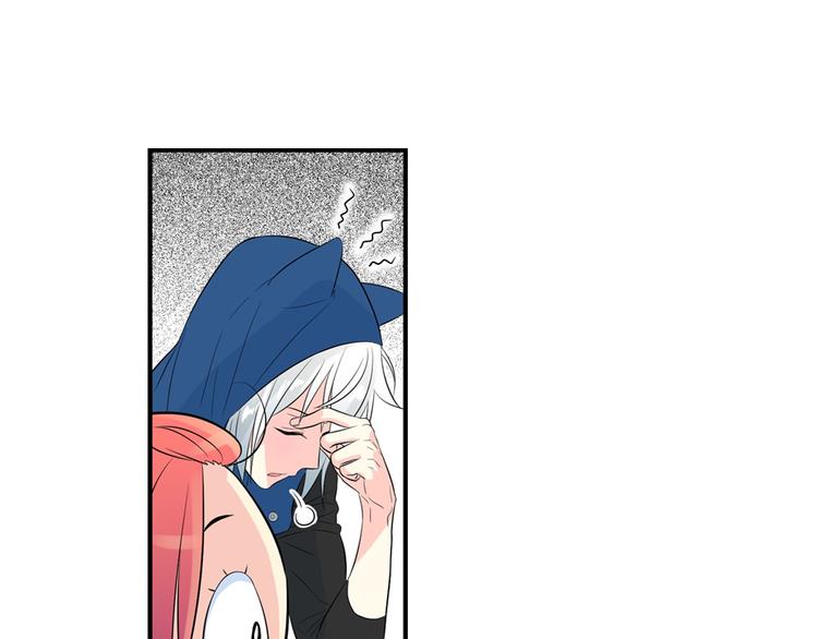 萌獸人 - 第4話 開學第一天弄塌宿舍！(3/3) - 2