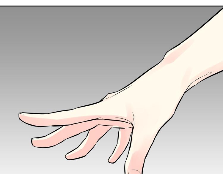 萌獸人 - 第4話 開學第一天弄塌宿舍！(1/3) - 7