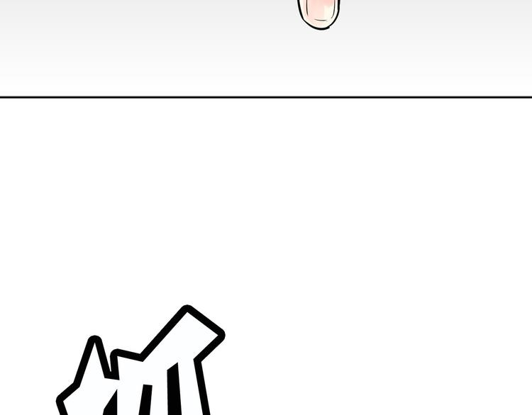 萌獸人 - 第4話 開學第一天弄塌宿舍！(1/3) - 8