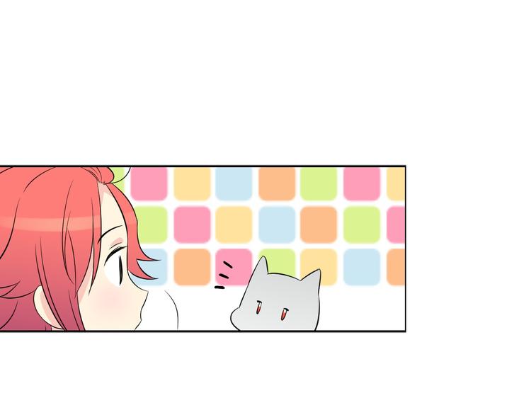 萌獸人 - 第4話 開學第一天弄塌宿舍！(1/3) - 5