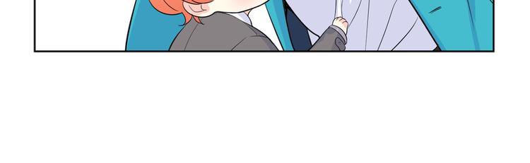 萌獸人 - 第4話 開學第一天弄塌宿舍！(1/3) - 1