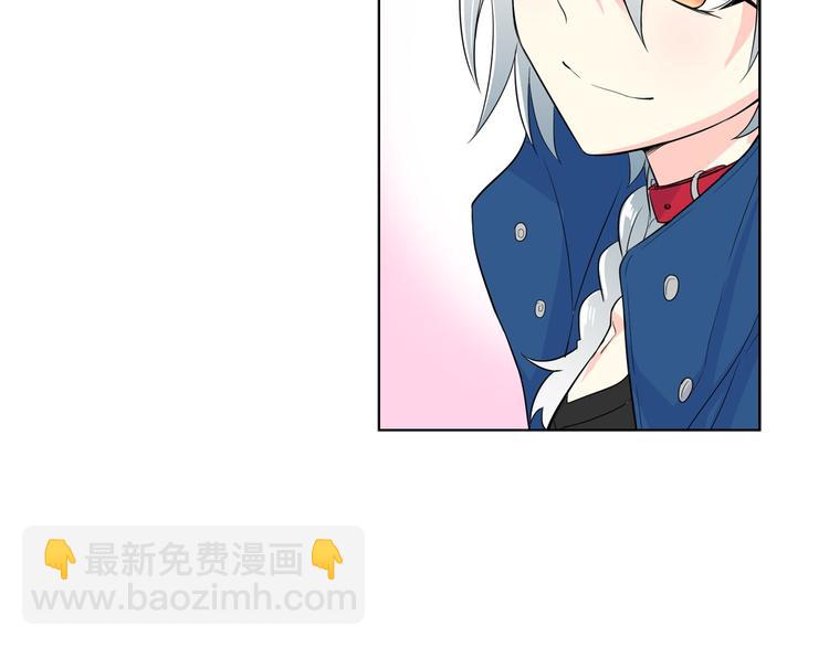 萌獸人 - 第4話 開學第一天弄塌宿舍！(2/3) - 5