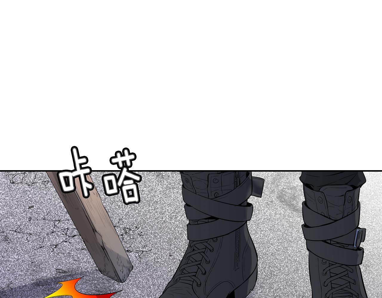 萌獸人 - 第30話 誇你是個笨蛋(3/3) - 4