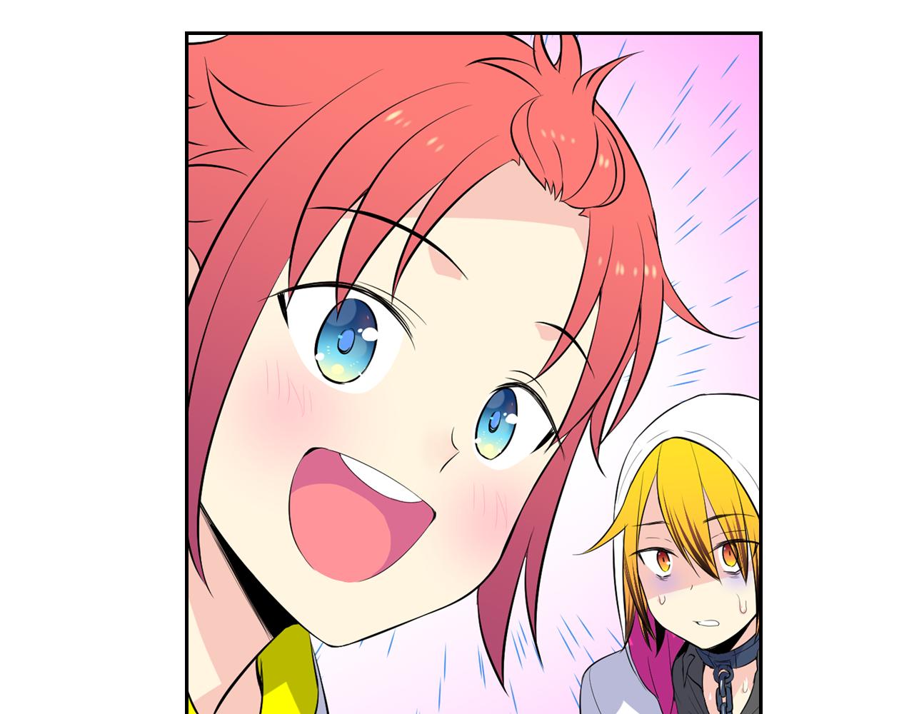 萌獸人 - 第30話 誇你是個笨蛋(3/3) - 2