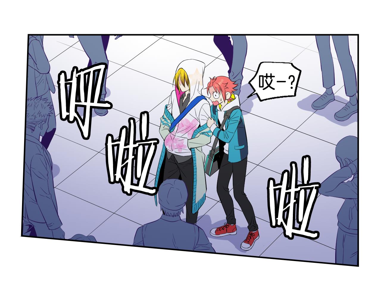 萌獸人 - 第30話 誇你是個笨蛋(2/3) - 3