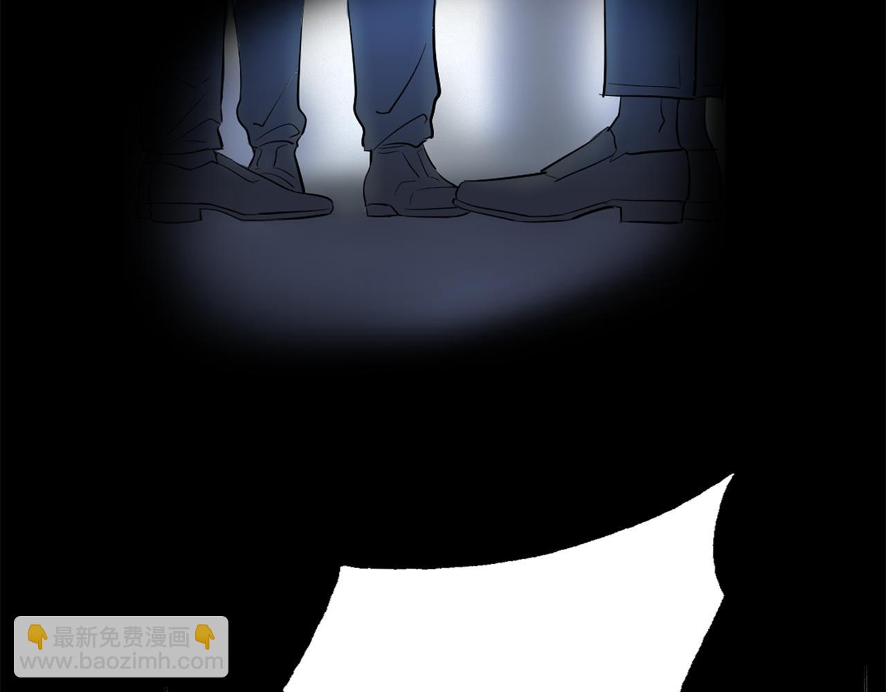 萌獸人 - 第30話 誇你是個笨蛋(2/3) - 1