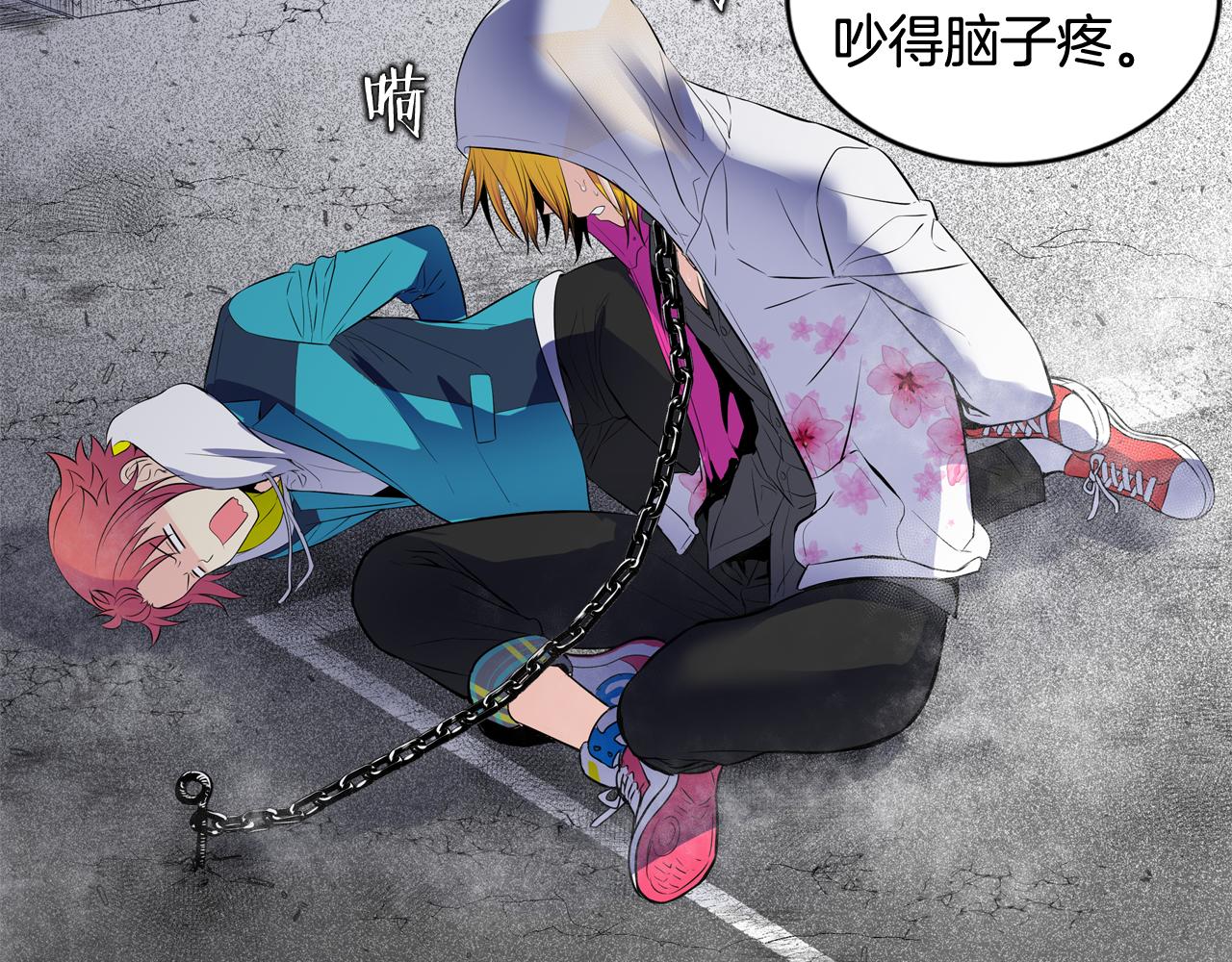 萌獸人 - 第30話 誇你是個笨蛋(2/3) - 5