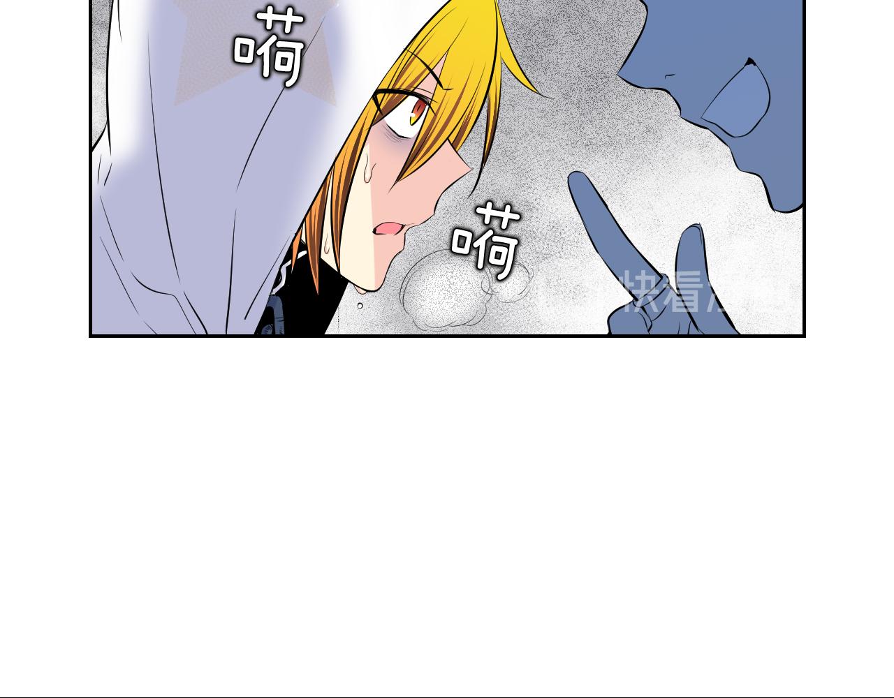 萌獸人 - 第30話 誇你是個笨蛋(2/3) - 1