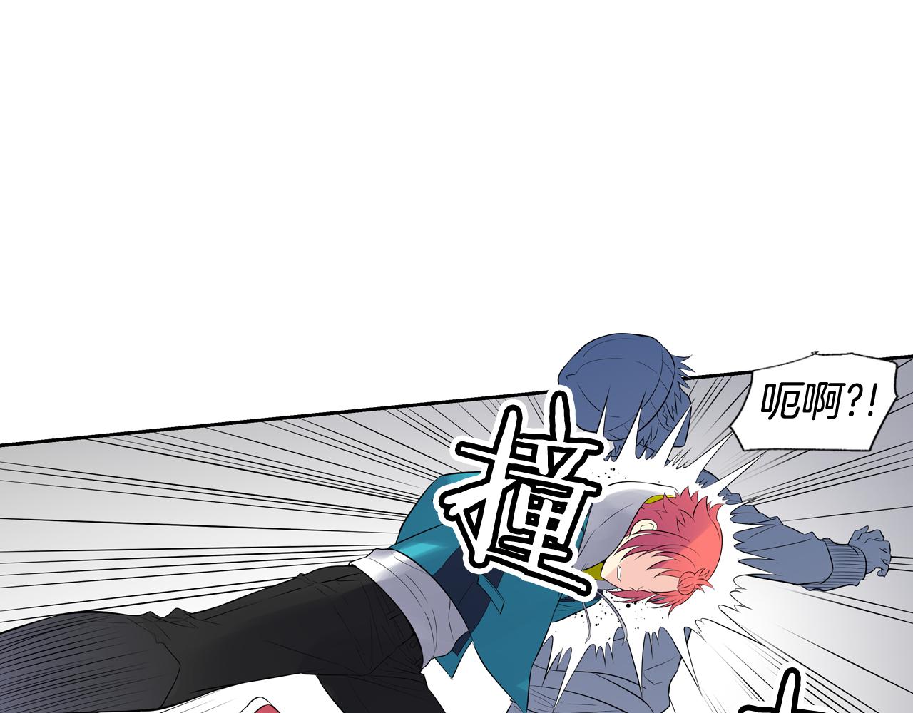 萌獸人 - 第30話 誇你是個笨蛋(2/3) - 8