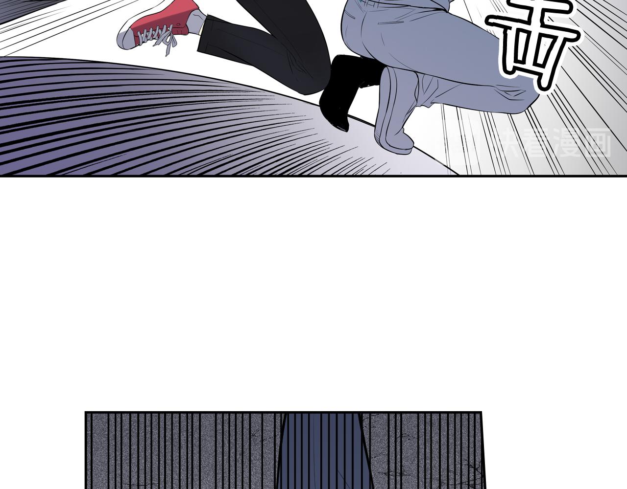 萌獸人 - 第30話 誇你是個笨蛋(2/3) - 1