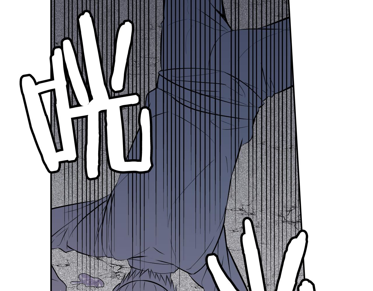 萌獸人 - 第30話 誇你是個笨蛋(2/3) - 2