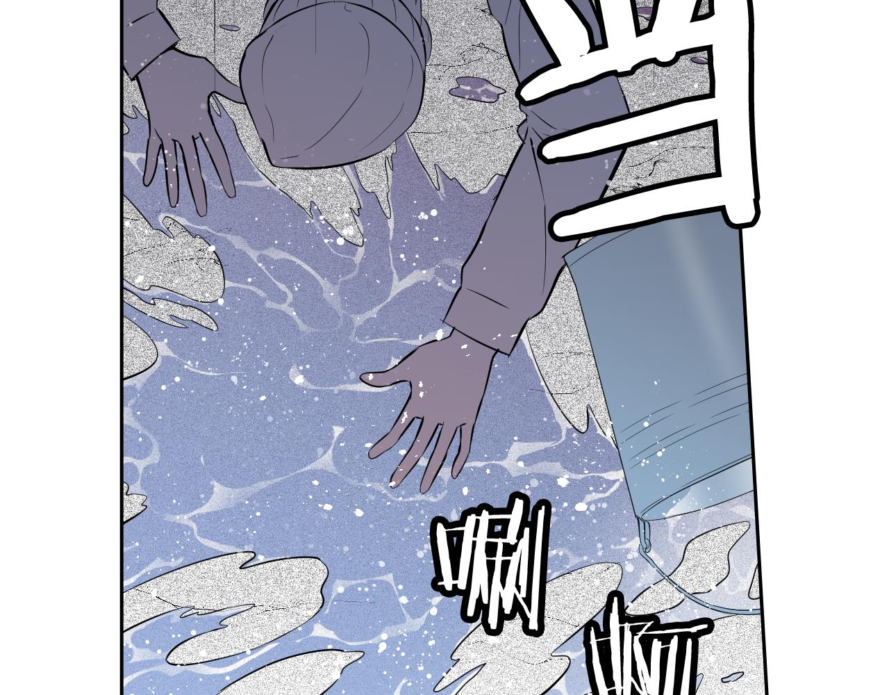 萌獸人 - 第30話 誇你是個笨蛋(2/3) - 3