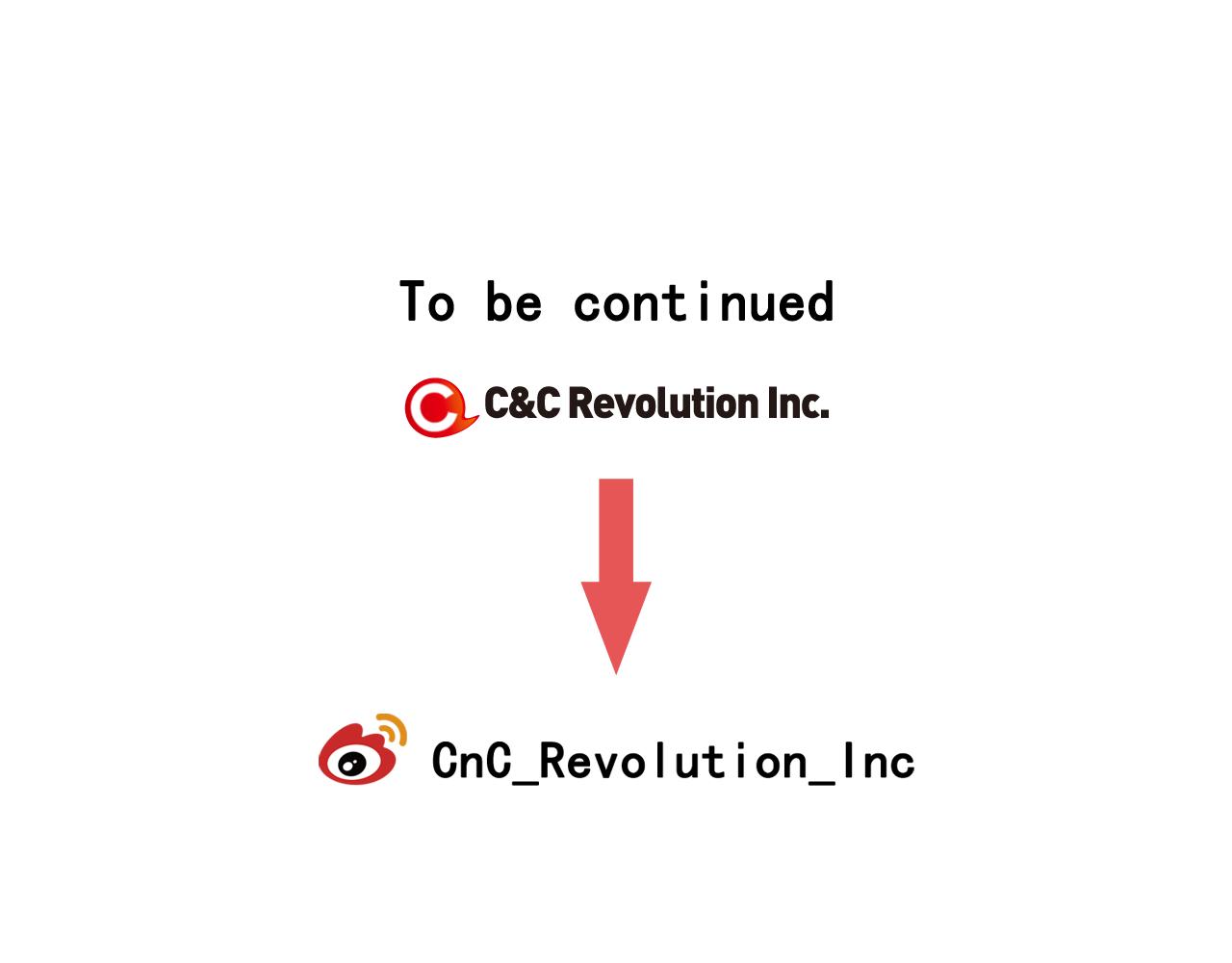 萌獸人 - 第32話 要好好照顧你(3/3) - 1