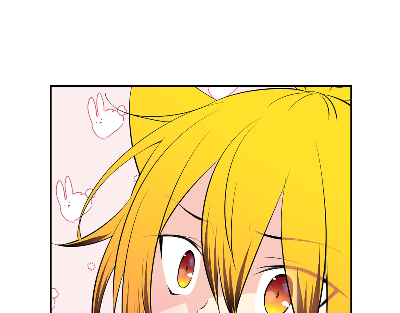 萌獸人 - 第32話 要好好照顧你(1/3) - 7