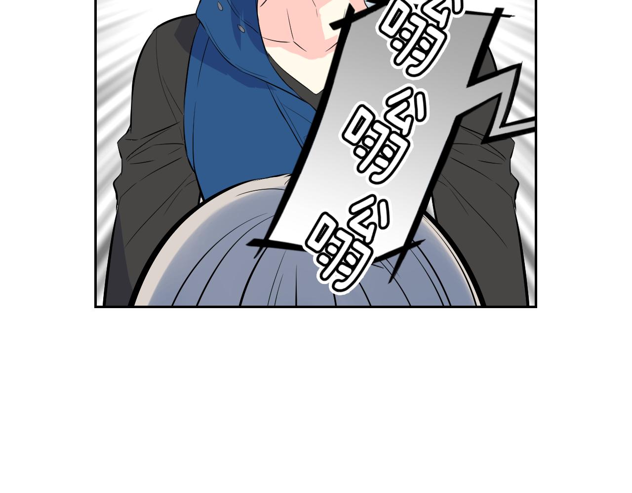 萌獸人 - 第32話 要好好照顧你(2/3) - 2