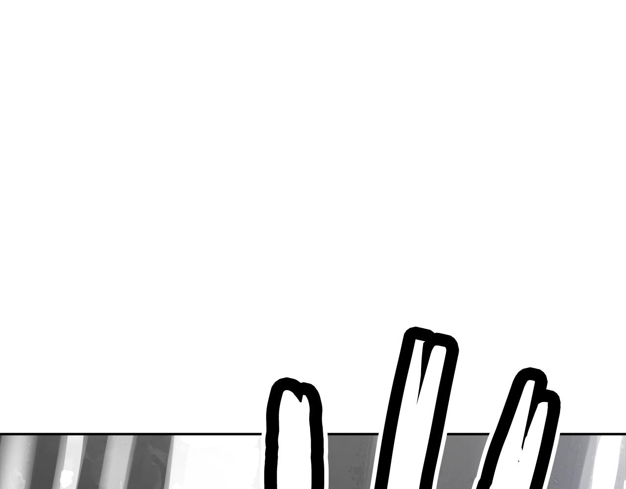 萌獸人 - 第34話 我們做一輩子朋友(3/3) - 5