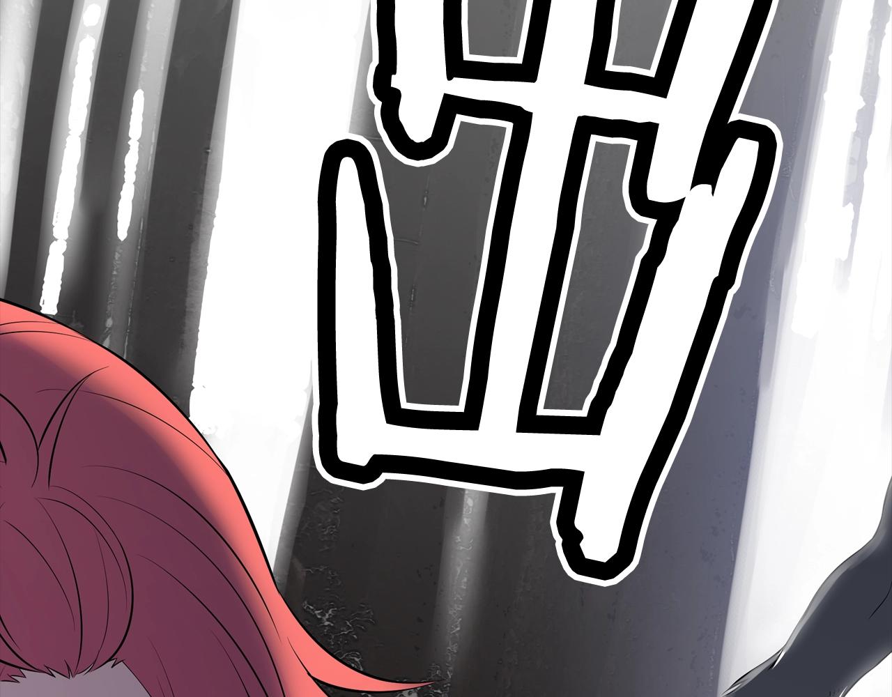 萌獸人 - 第34話 我們做一輩子朋友(3/3) - 6