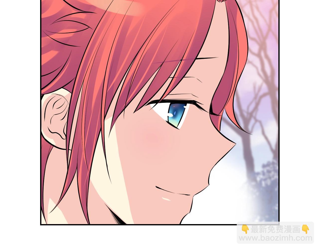 萌獸人 - 第34話 我們做一輩子朋友(1/3) - 5