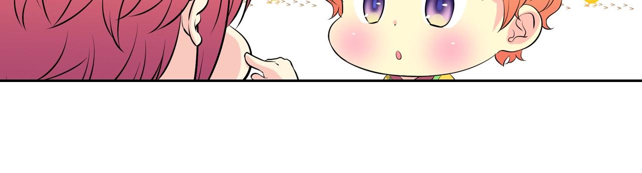 萌獸人 - 第34話 我們做一輩子朋友(1/3) - 3