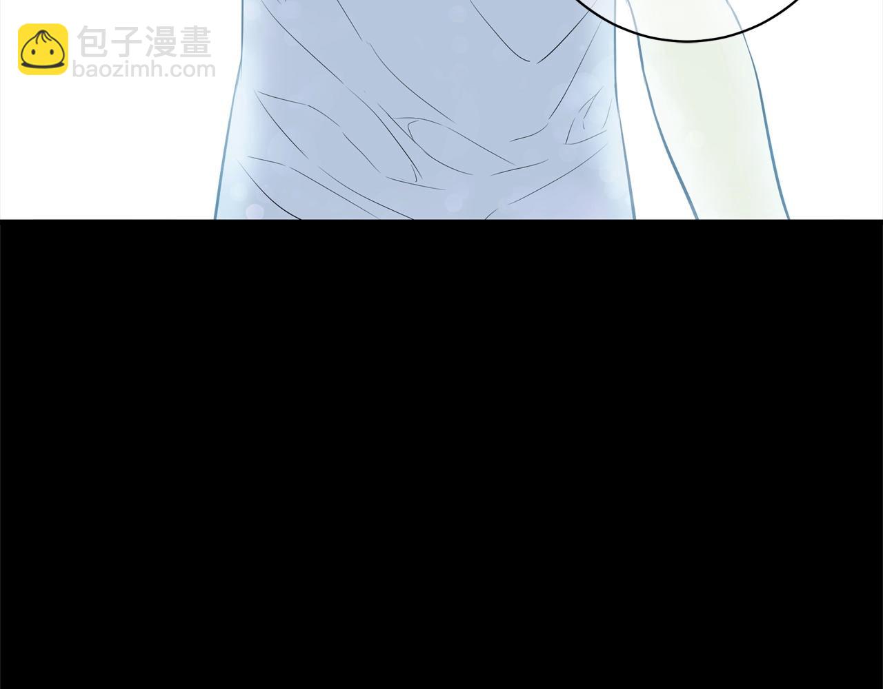 萌獸人 - 第34話 我們做一輩子朋友(2/3) - 2