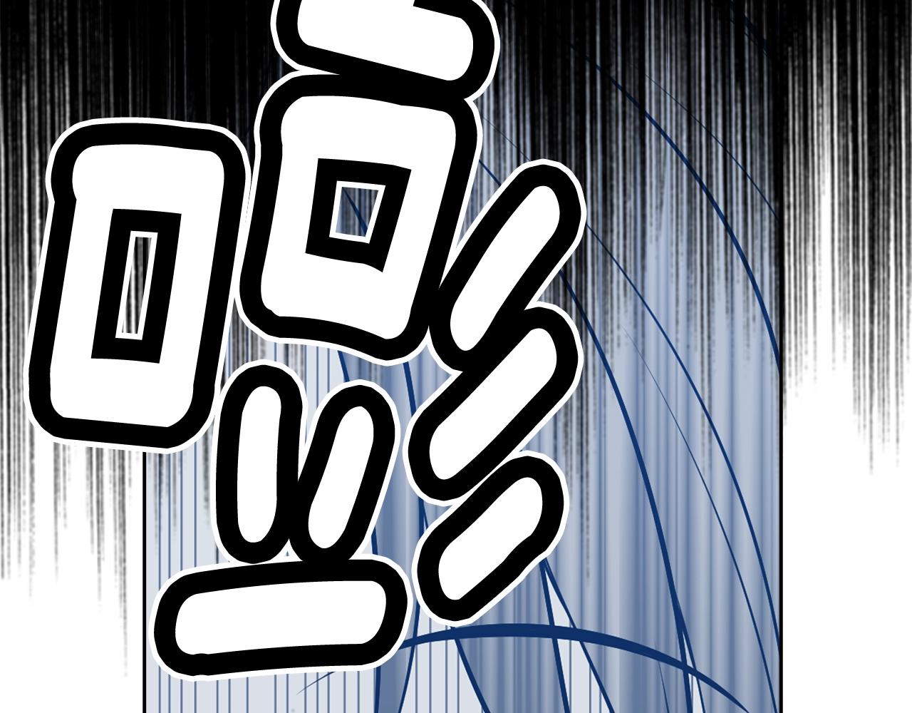 萌獸人 - 第34話 我們做一輩子朋友(2/3) - 5