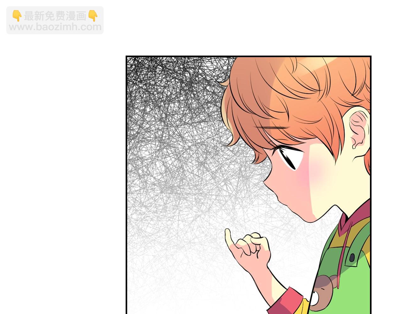 萌獸人 - 第34話 我們做一輩子朋友(2/3) - 6