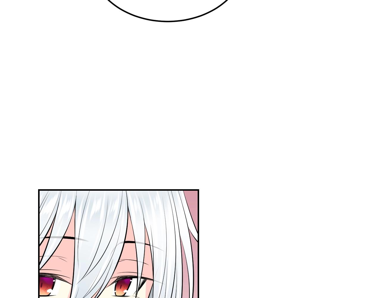 萌獸人 - 第34話 我們做一輩子朋友(2/3) - 8