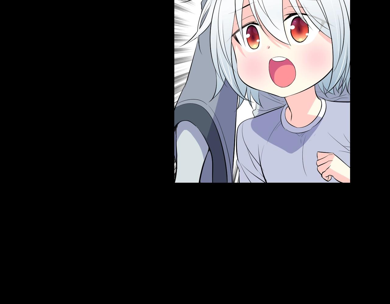 萌獸人 - 第36話 鄰居阿姨(3/4) - 3