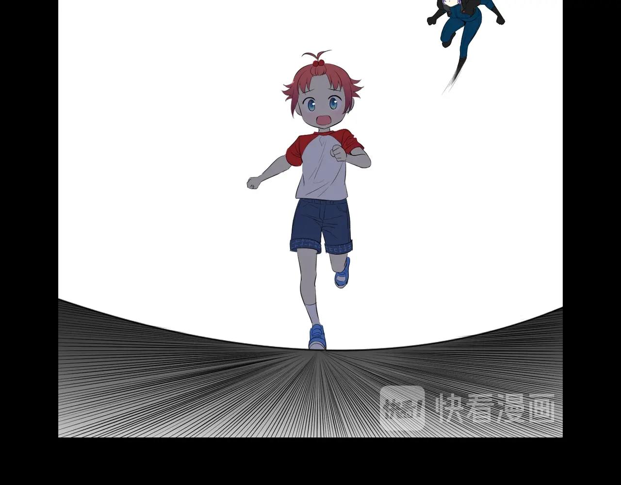 萌獸人 - 第36話 鄰居阿姨(3/4) - 4