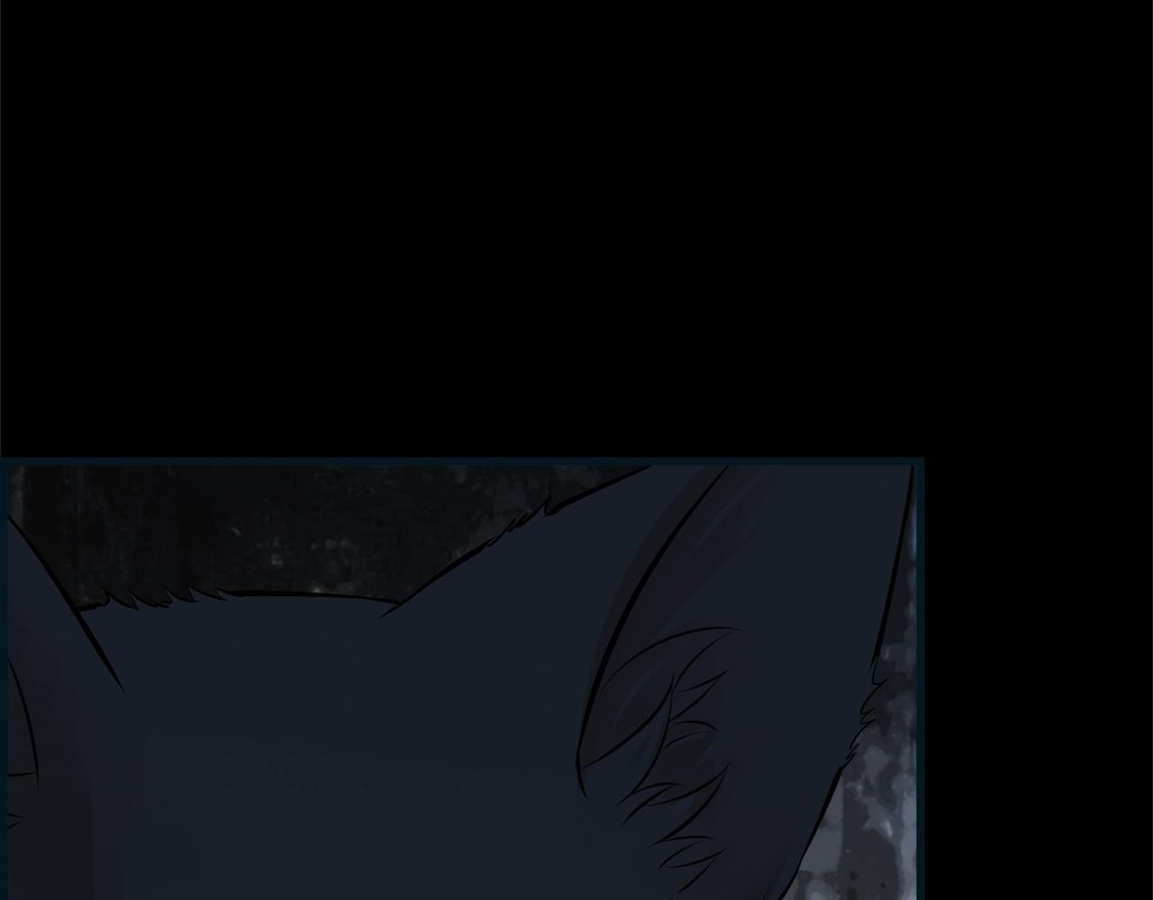 萌獸人 - 第36話 鄰居阿姨(3/4) - 7