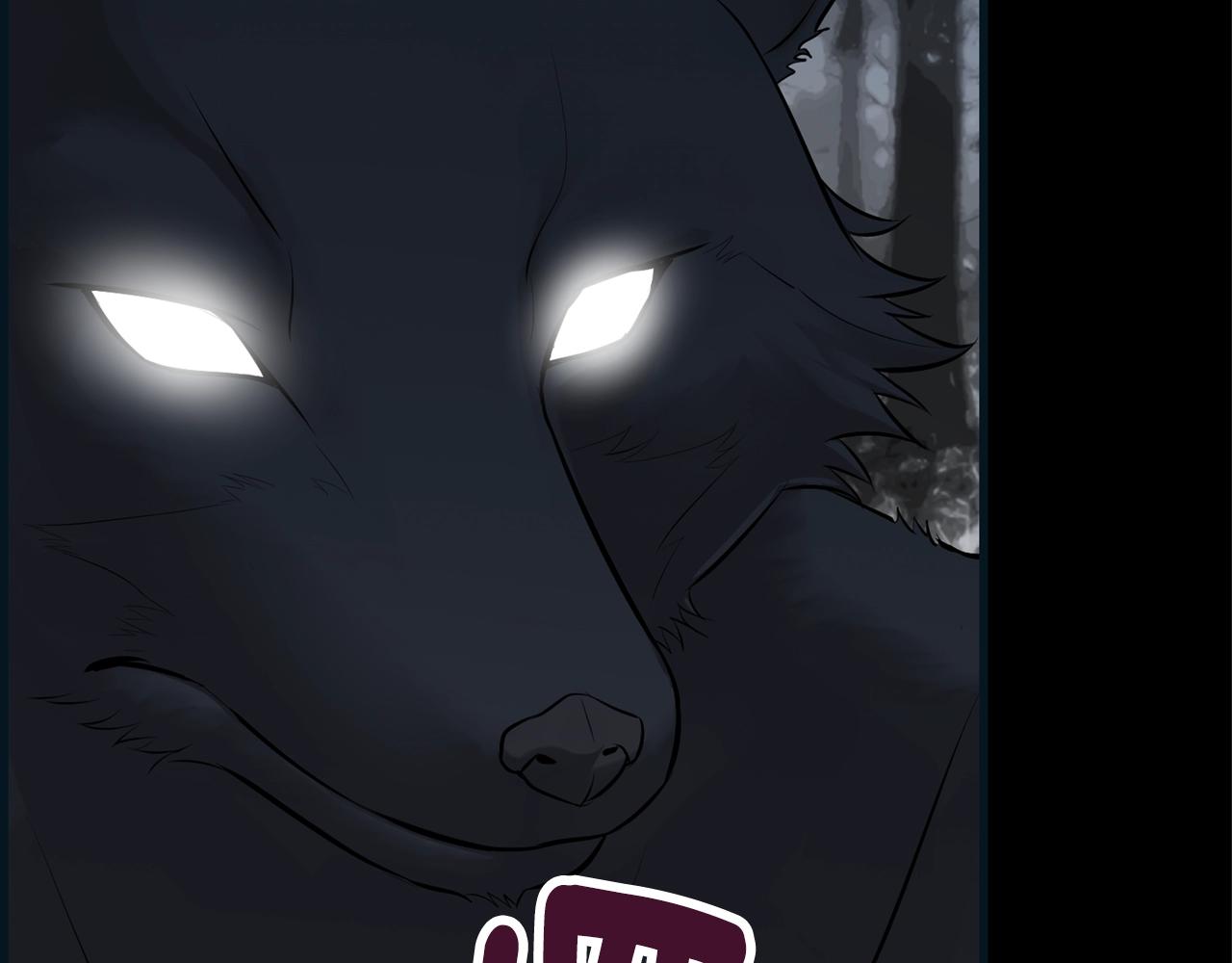 萌獸人 - 第36話 鄰居阿姨(3/4) - 8