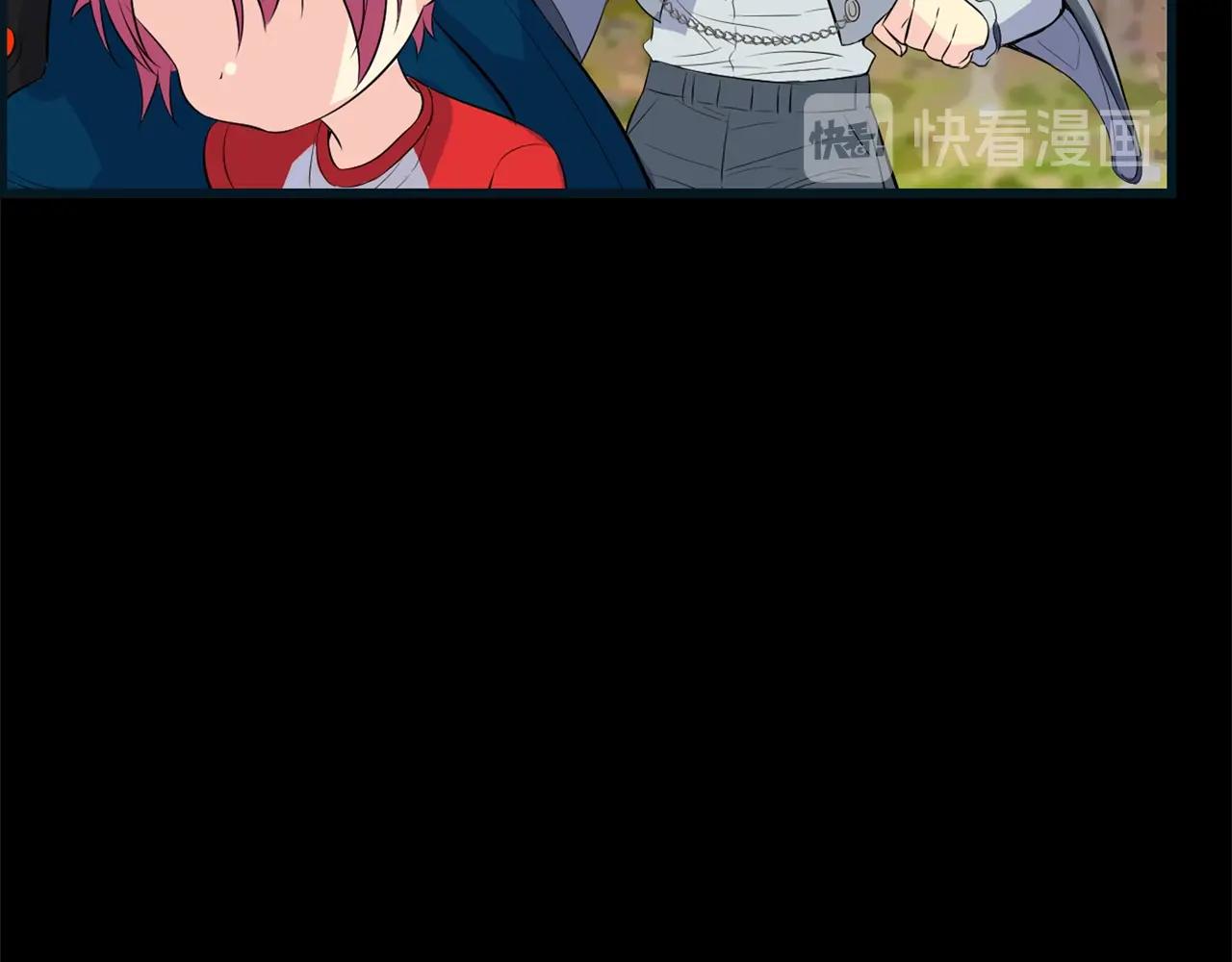 萌獸人 - 第36話 鄰居阿姨(3/4) - 5