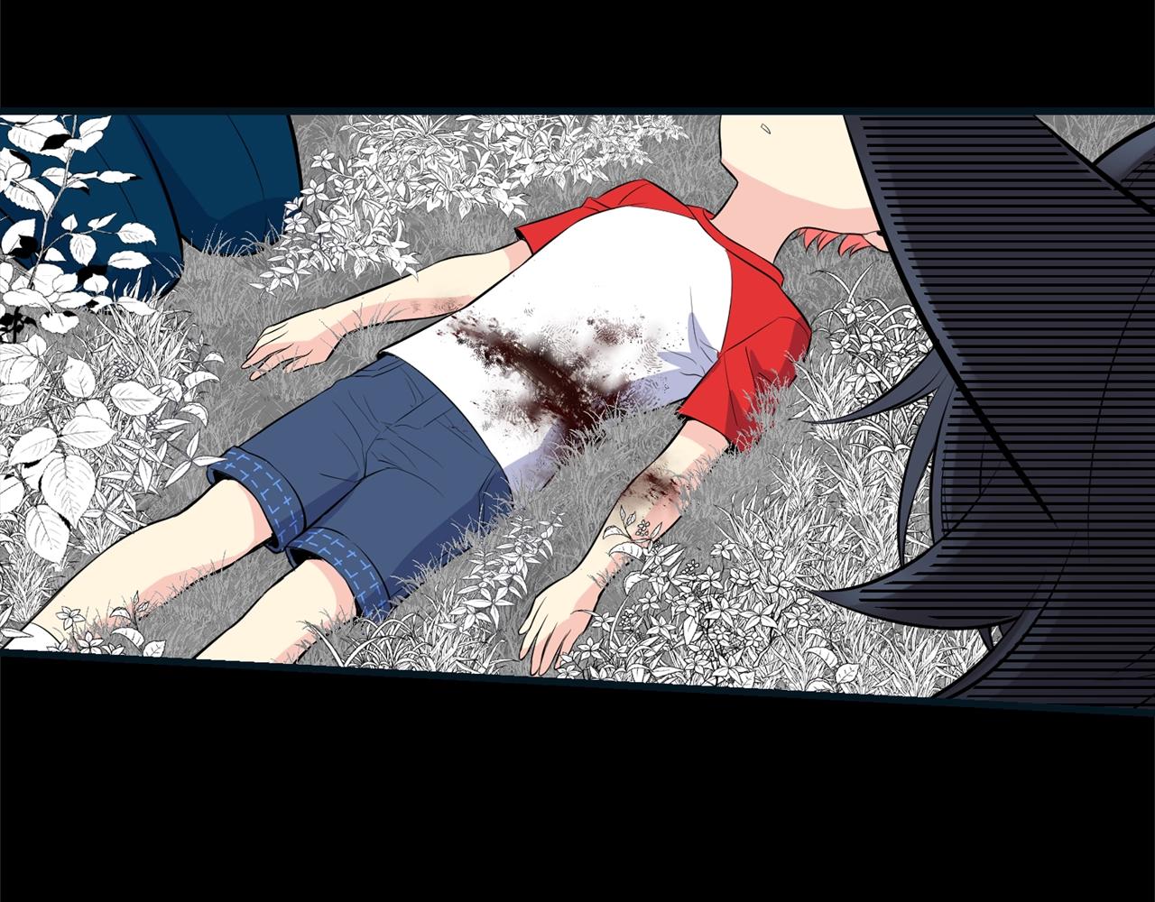 萌獸人 - 第36話 鄰居阿姨(3/4) - 6