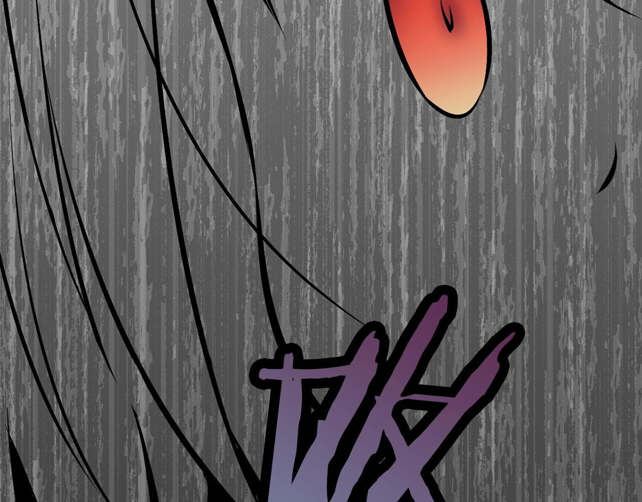 萌獸人 - 第36話 鄰居阿姨(3/4) - 3