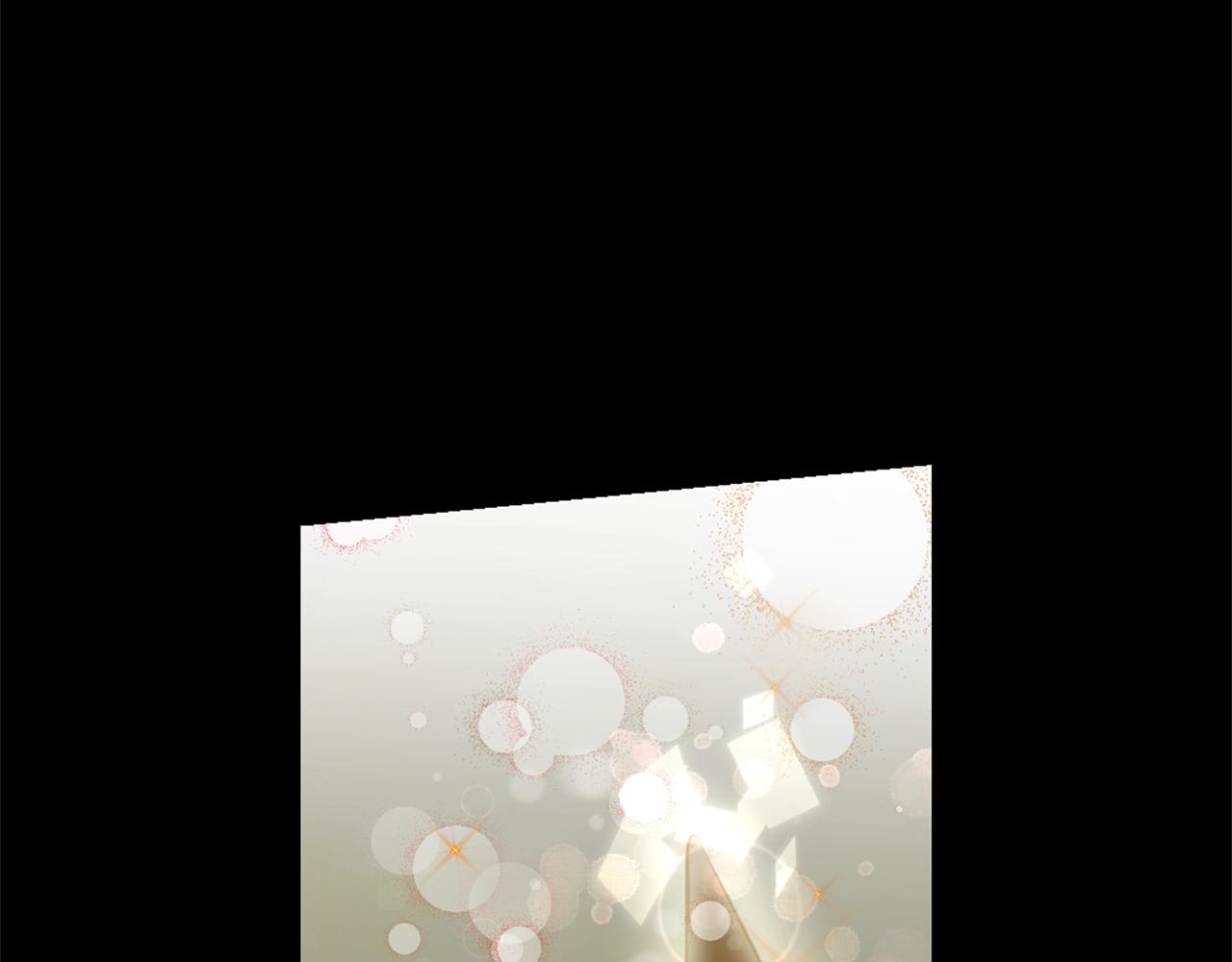 萌獸人 - 第36話 鄰居阿姨(4/4) - 3