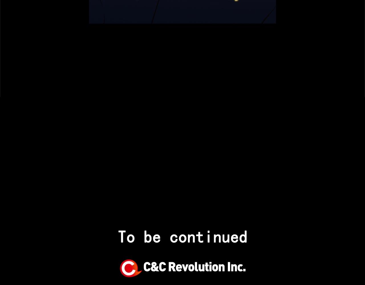 萌獸人 - 第36話 鄰居阿姨(4/4) - 1