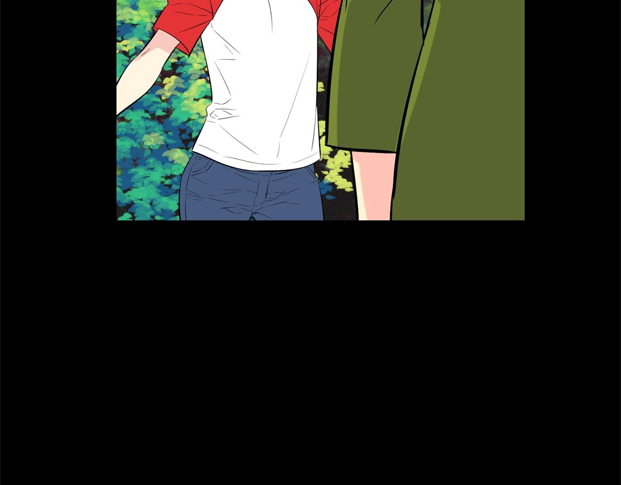 萌獸人 - 第36話 鄰居阿姨(1/4) - 3