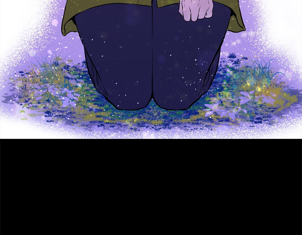 萌獸人 - 第36話 鄰居阿姨(2/4) - 1