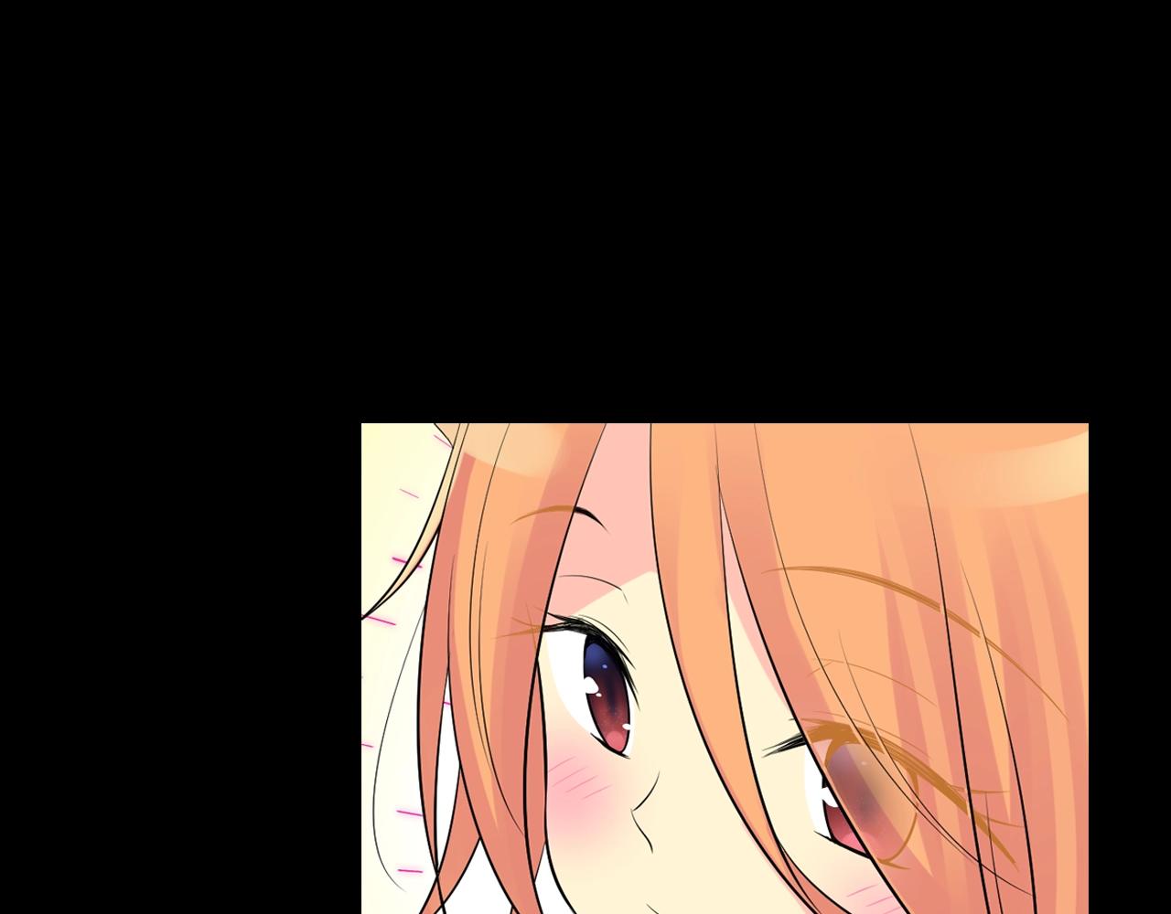 萌獸人 - 第36話 鄰居阿姨(2/4) - 1