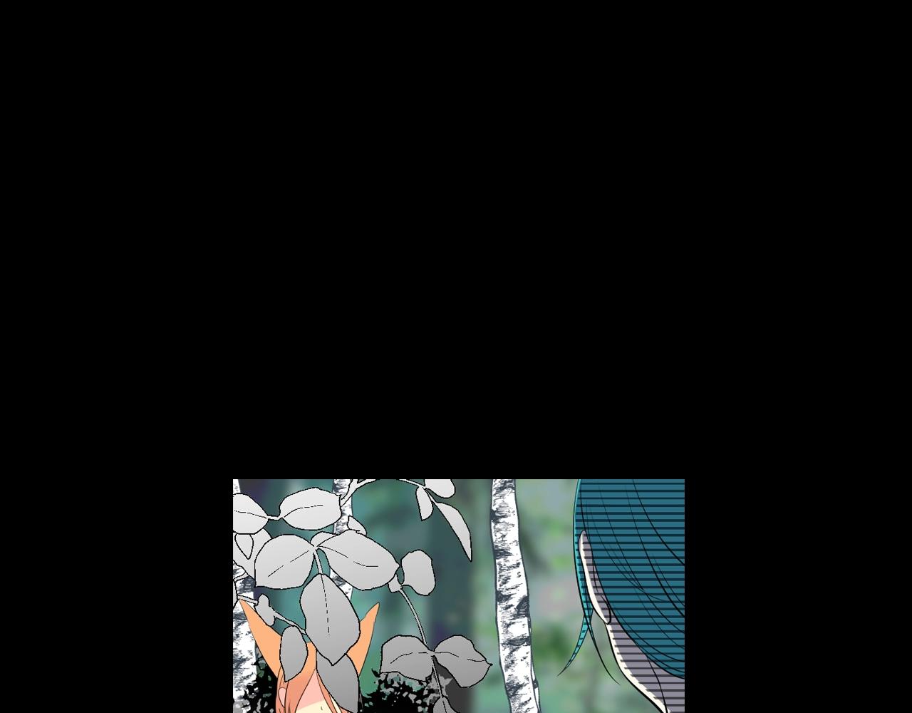 萌獸人 - 第36話 鄰居阿姨(2/4) - 2