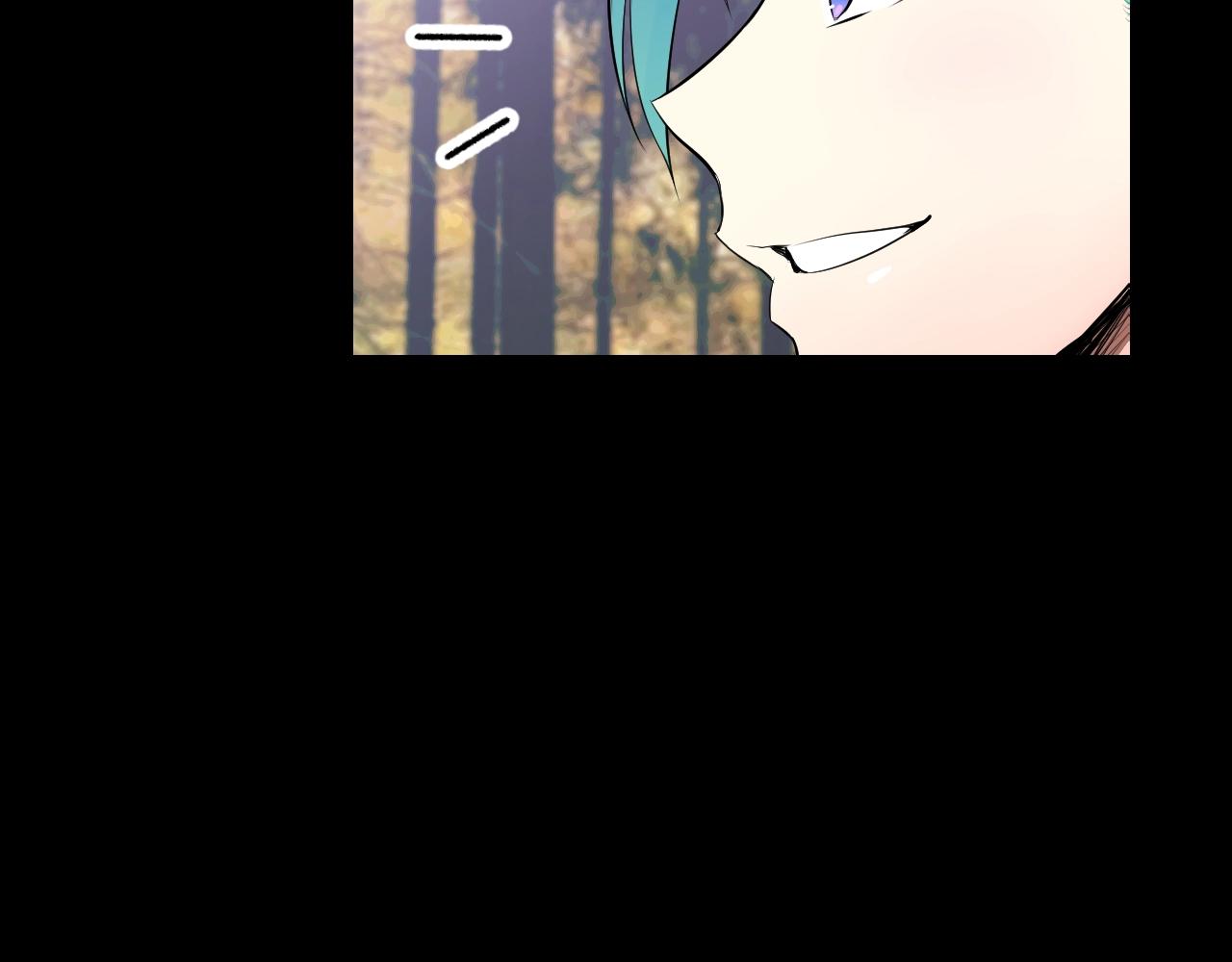 萌獸人 - 第36話 鄰居阿姨(2/4) - 1