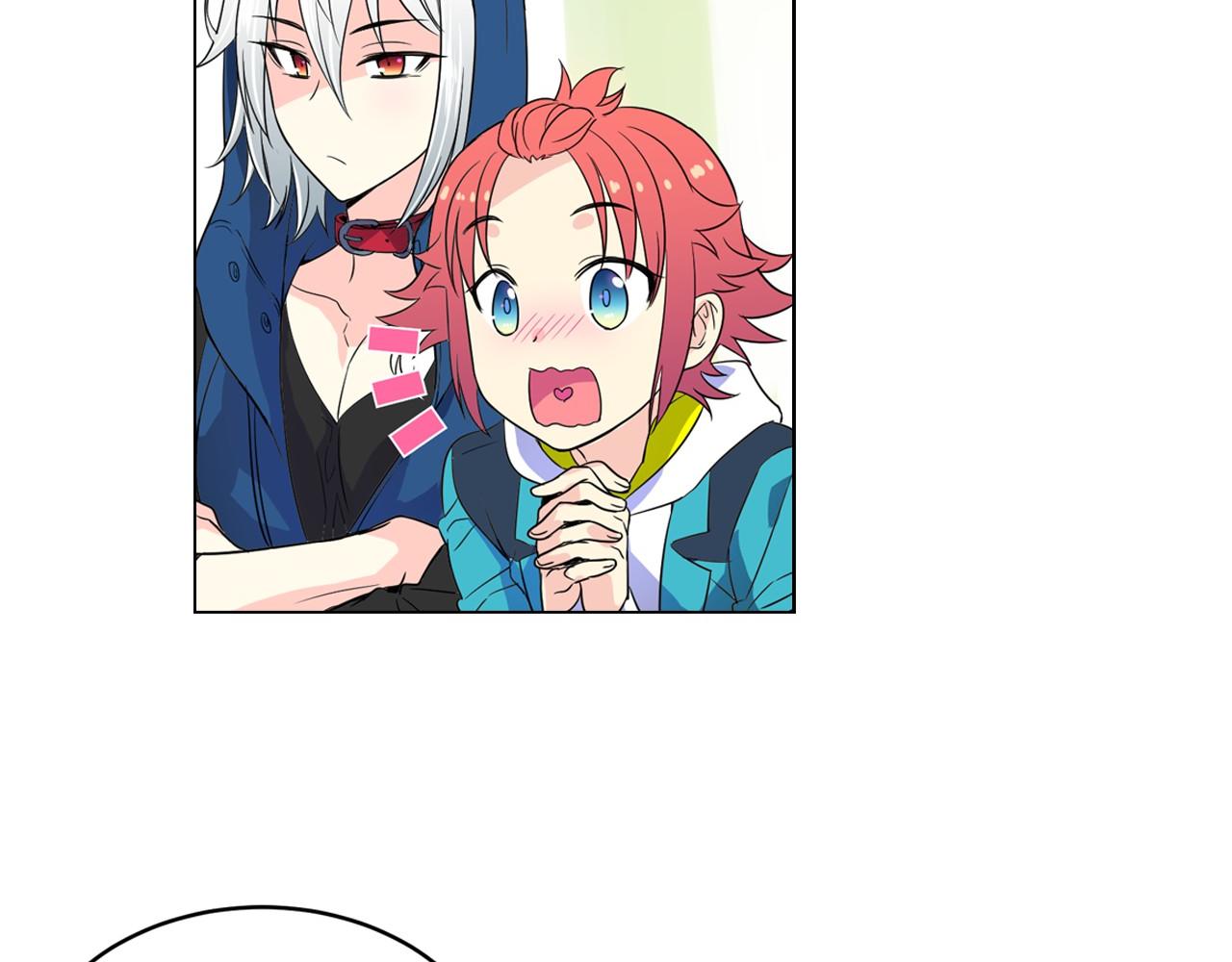 萌獸人 - 第6話 想和可愛寶寶一起住(1/2) - 7