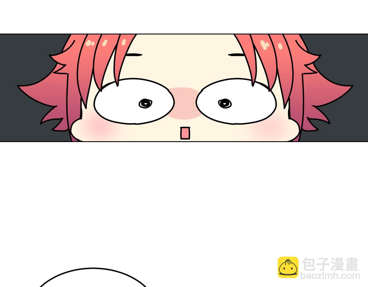 萌獸人 - 第6話 想和可愛寶寶一起住(2/2) - 3