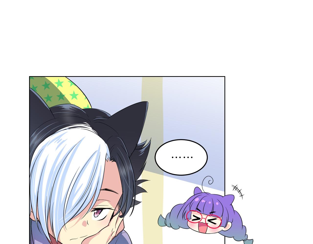 萌獸人 - 第6話 想和可愛寶寶一起住(2/2) - 3