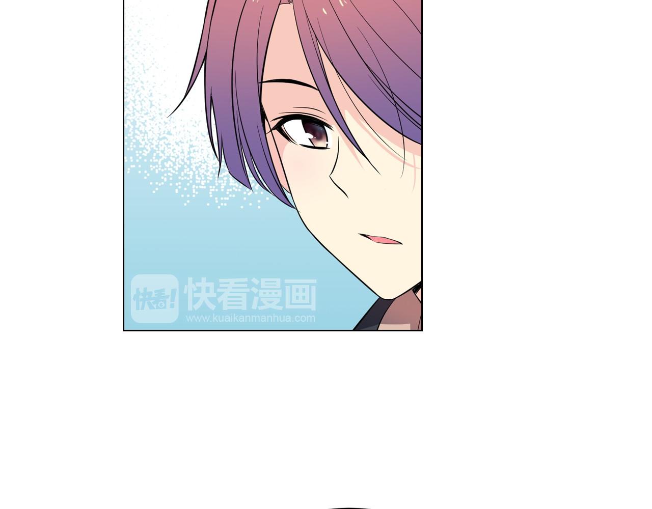 萌獸人 - 第8話 時時刻刻守護你(2/3) - 8