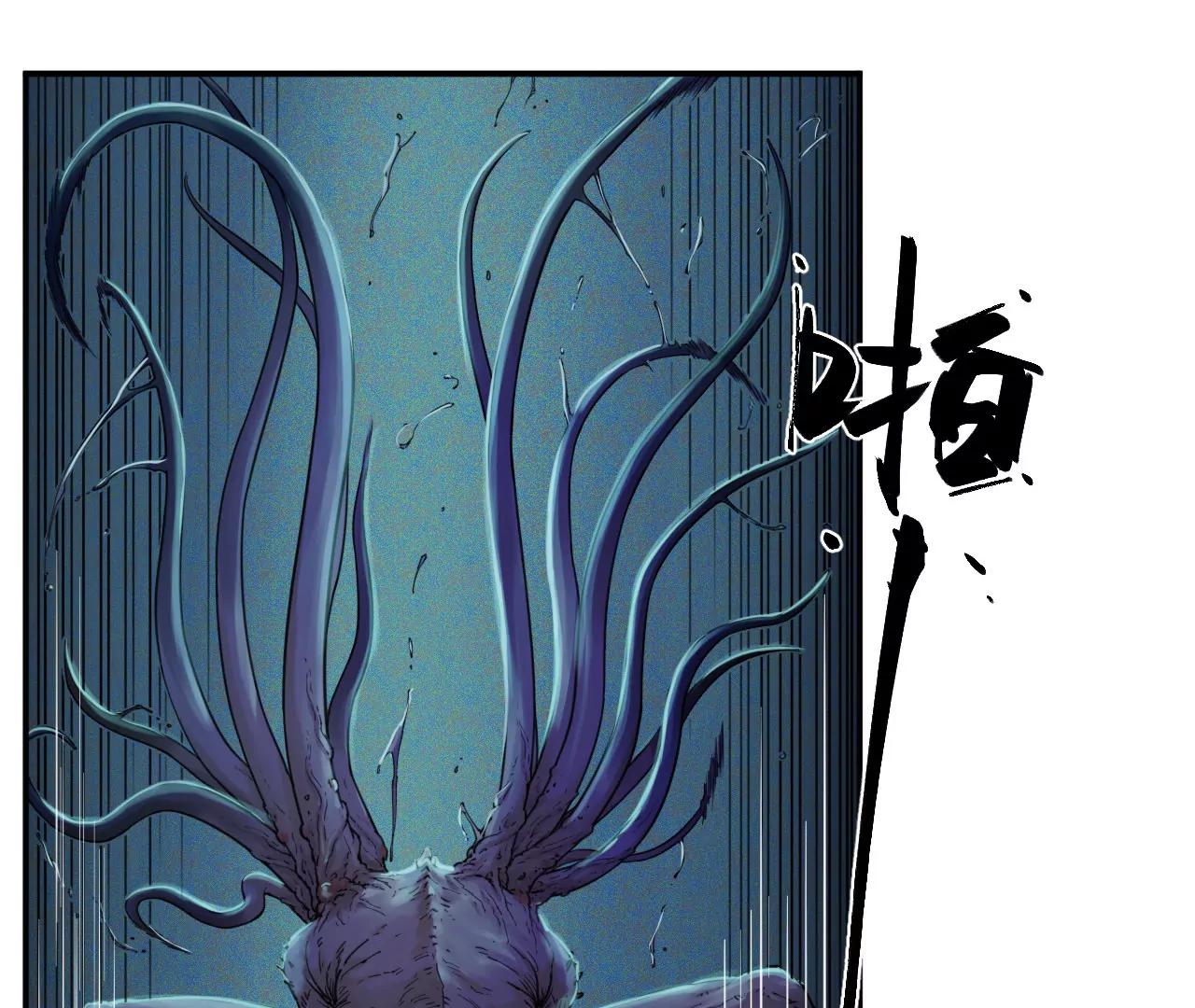 猛獸匣：機甲紀元 - 009 太歲進化，血鬥不敵(1/2) - 5