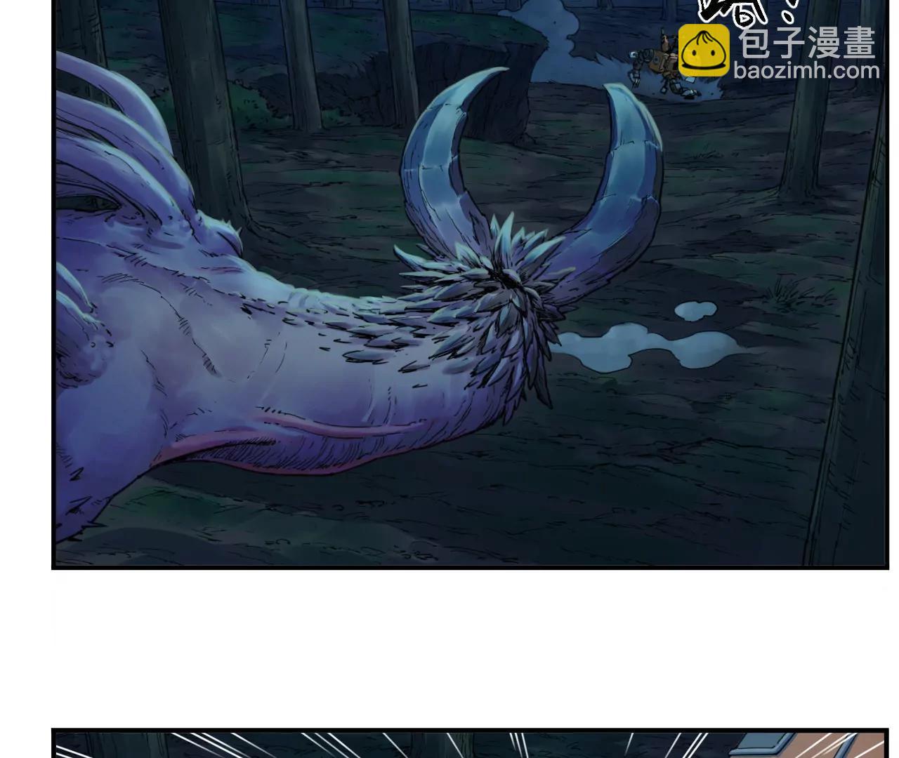 猛獸匣：機甲紀元 - 009 太歲進化，血鬥不敵(1/2) - 3