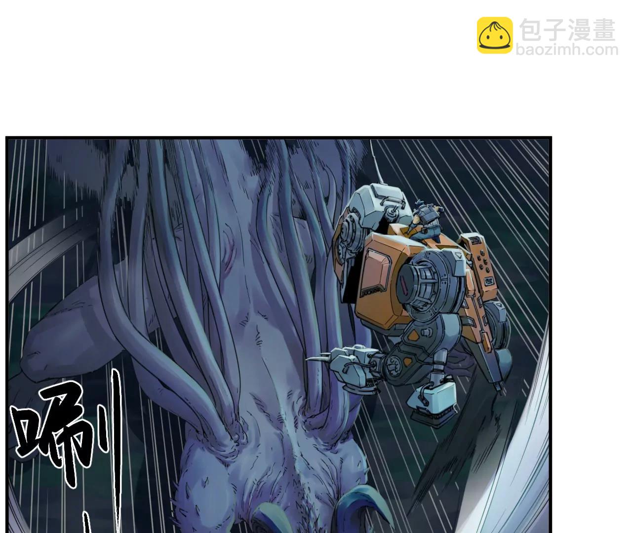 猛獸匣：機甲紀元 - 009 太歲進化，血鬥不敵(1/2) - 7